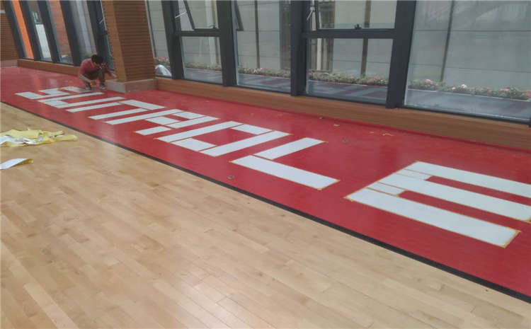 楓樺木舞臺木地板哪個好