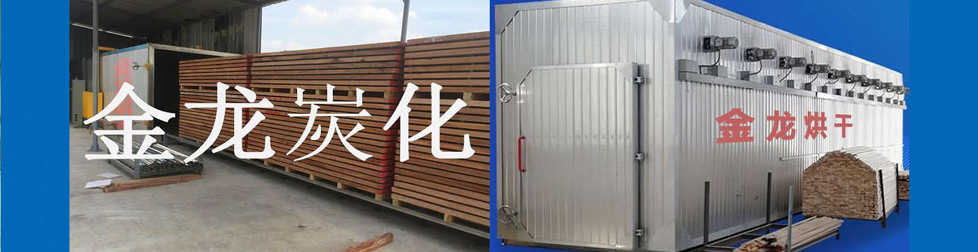 硬木企口運(yùn)動(dòng)木地板價(jià)格