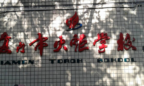 mmexport1409305698648_副本.jpg mmexport1409305698648_副本.jpg