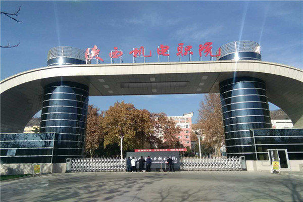 陜西機電職業學院運動木地板鋪設工程 陜西機電職業學院運動木地板鋪設工程