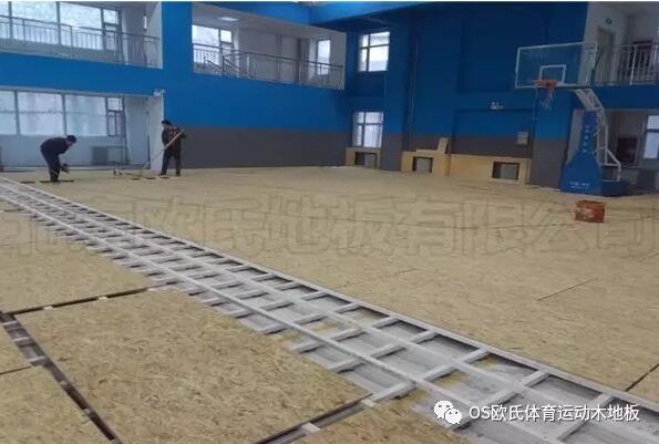 山西陽泉市城區行政審批服務中心籃球館木地板案例圖2 山西陽泉市城區行政審批服務中心籃球館木地板案例圖2