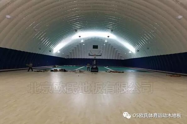 河北唐山遷安鎮麗景家園活動中心氣膜館運動木地板案例-圖2 河北唐山遷安鎮麗景家園活動中心氣膜館運動木地板案例-圖2