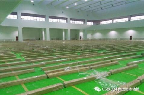 寧夏石嘴山星海中學(xué)體育木地板案例 寧夏石嘴山星海中學(xué)體育木地板案例