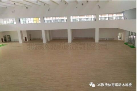 寧夏石嘴山星海中學(xué)體育木地板案例 寧夏石嘴山星海中學(xué)體育木地板案例