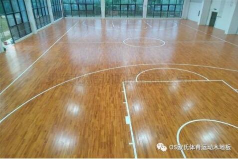 湖南華電常德發電有限公司運動木地板案例 湖南華電常德發電有限公司運動木地板案例