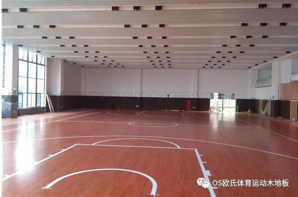浙江湖州市吳興區吳興實驗中學籃球木地板鋪設工程 浙江湖州市吳興區吳興實驗中學籃球木地板鋪設工程