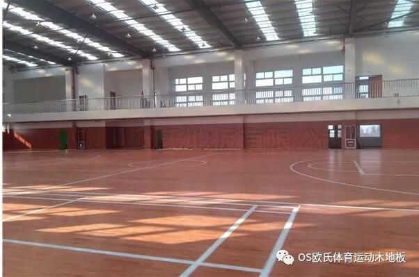 江蘇常州溧陽市南渡鎮體育館運動木地板案例