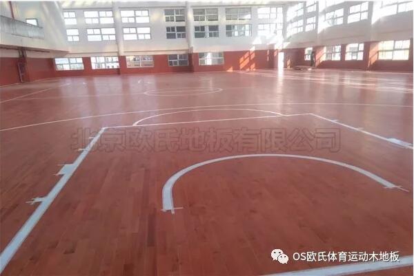 江蘇常州溧陽市南渡鎮體育館運動木地板案例