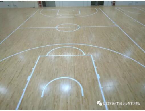山東德州臨邑**中學(xué)體育館木地板成功案例 山東德州臨邑**中學(xué)體育館木地板成功案例