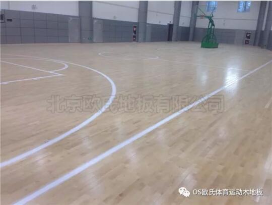 中國人民銀行玉樹藏族自治州中心支行籃球館木地板案例 中國人民銀行玉樹藏族自治州中心支行籃球館木地板案例