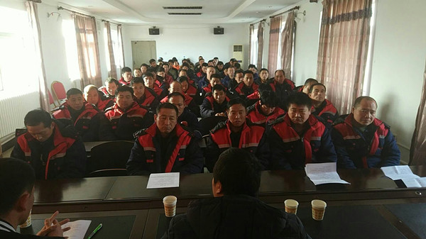 北京歐氏地板2018年度安裝技能和消防培訓(xùn)大會(huì)順利召開(kāi)！