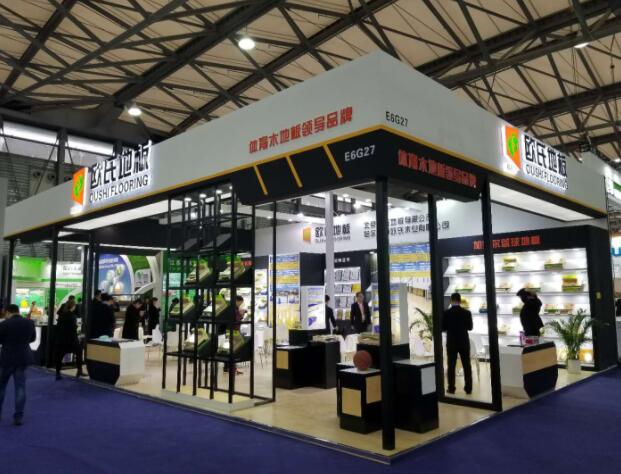 第20屆中國**地面材料及鋪裝技術展覽會順利開幕