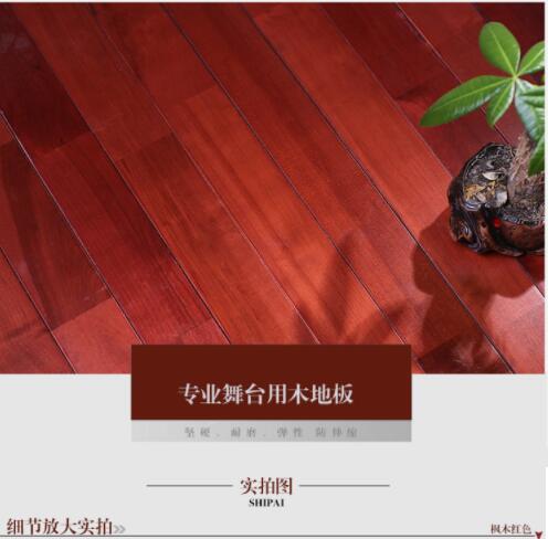 松木和松木家具的優缺點 分析