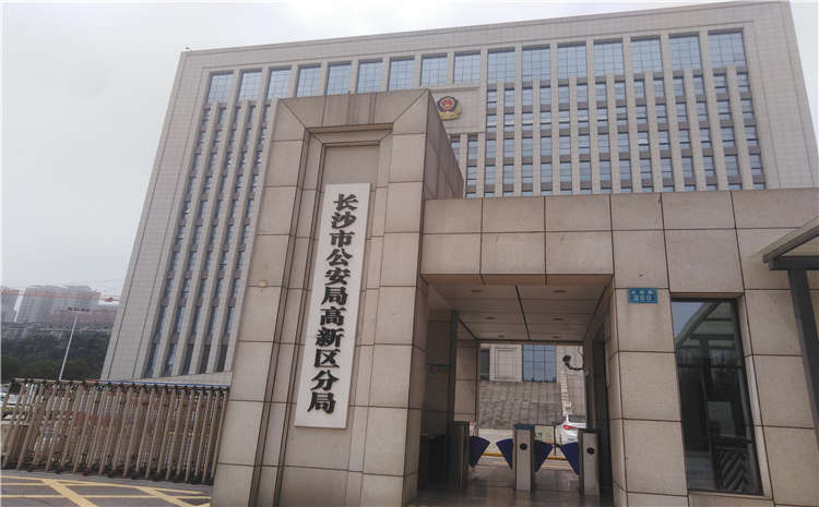 微信圖片_20190719140101.jpg 微信圖片_20190719140101.jpg